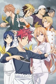 Shokugeki no Souma: Shin no Sara (Episode 1 – 12)