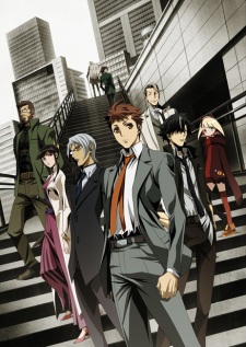 Tokunana (Episode 1 – 12)