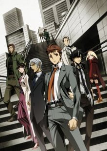 Nonton anime Tokunana (Episode 1 – 12) Sub Indo