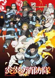 Enen no Shouboutai (Episode 1 – 24)