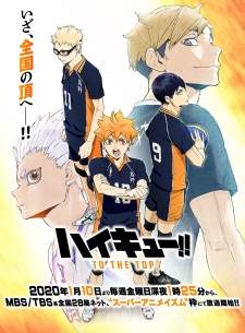 Haikyuu!!: To the Top (Episode 1 – 25)