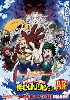 Boku no Hero Academia Season 4 (Episode 1 – 25)