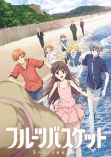 Fruits Basket Season 2 (Episode 1 – 25)