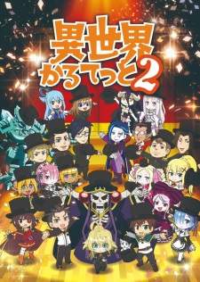 Isekai Quartet Season 2 (Episode 1 – 12)