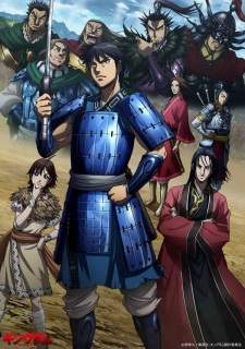 Kingdom Season 3 (Episode 1 – 26)
