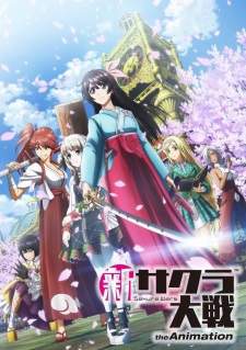 Shin Sakura Taisen the Animation (Episode 1 – 12)