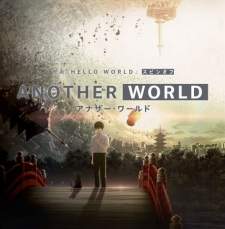 Another World (Episode 1 – 3)