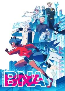 Brand New Animal (Episode 1 – 12)