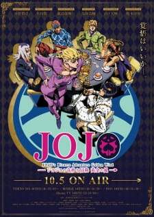 JoJo no Kimyou na Bouken Part 5: Ougon no Kaze (Episode 1 – 39)