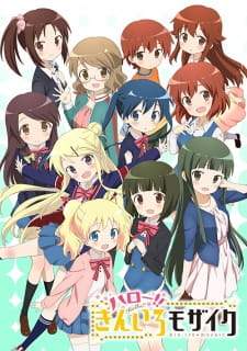 Kiniro Mosaic Season 2 (Episode 1 – 12)