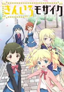 Kiniro Mosaic (Episode 1 – 12)