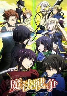 Mahou Sensou (Episode 1 – 12)