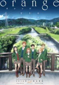 Orange (Episode 1 – 13)