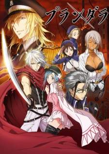 Plunderer (Episode 1 – 24)