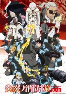 Nonton anime Enen no Shouboutai: Ni no Shou (Episode 1 – 24) Sub Indo