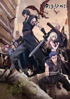 Gibiate (Episode 1 – 12)