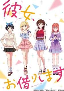 Kanojo, Okarishimasu (Episode 1 – 12)