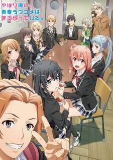 Oregairu Kan (Episode 1 – 12)