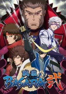 Sengoku Basara Season 2 (Episode 1 – 12)