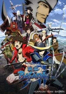 Sengoku Basara (Episode 1 – 12)