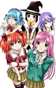 Rosario to Vampire Capu2 (Episode 1 – 13)