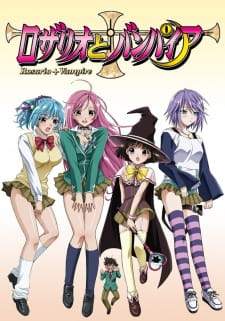 Rosario to Vampire (Episode 1 – 12)