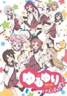 Nonton anime Yuru Yuri San☆Hai! (Episode 1 – 12) Sub Indo