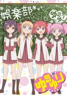 Yuru Yuri (Episode 1 – 12)