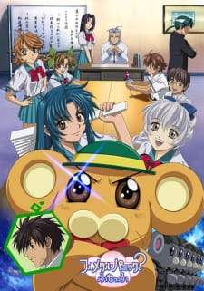 Full Metal Panic? Fumoffu (Episode 1 – 12)