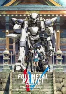 Full Metal Panic! Invisible Victory (Episode 1 – 12)