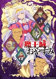 Maoujou de Oyasumi (Episode 1 – 12)