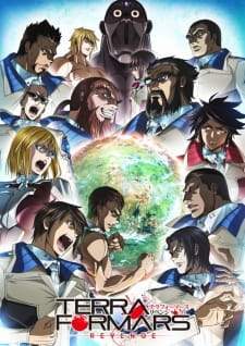 Terra Formars: Revenge (Episode 1 – 13)