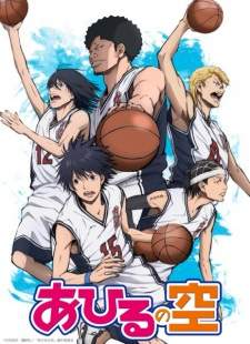 Ahiru no Sora (Episode 1 – 50)