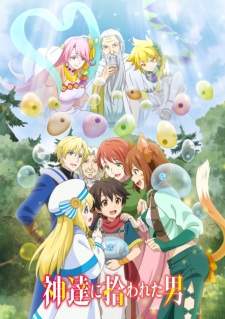 Kami-tachi ni Hirowareta Otoko (Episode 1 – 12)