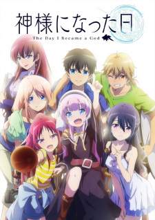 Kamisama ni Natta Hi (Episode 1 – 12)