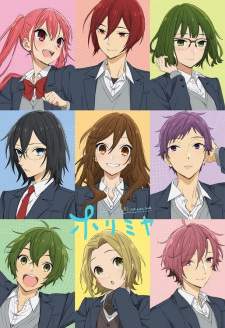 Horimiya (Episode 1 – 13)