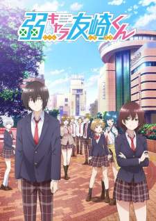 Jaku-Chara Tomozaki-kun (Episode 1 – 12)