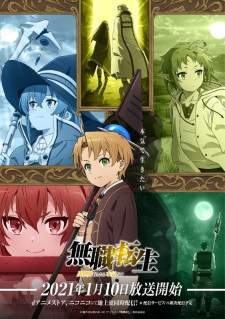 Mushoku Tensei: Isekai Ittara Honki Dasu (Episode 1 – 11)