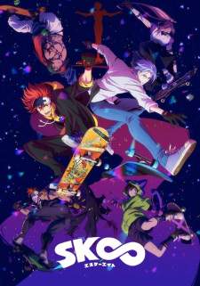 SK Eight (Episode 1 – 12)
