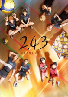 2.43: Seiin Koukou Danshi Volley-bu (Episode 1 – 12)