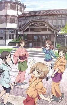 Hanasaku Iroha (Episode 1 – 26)