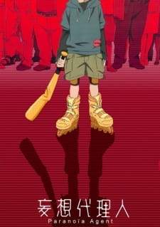 Mousou Dairinin (Episode 1 – 13)