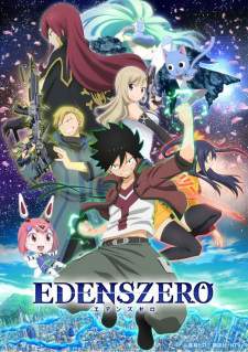 Edens Zero (Episode 1 – 25)