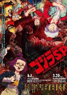 Godzilla Singular Point (Episode 1 – 13)