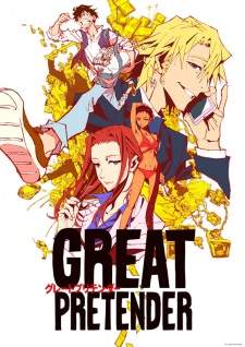 Great Pretender (Episode 1 – 23)
