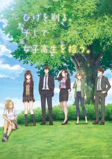 Higehiro (Episode 1 – 13)