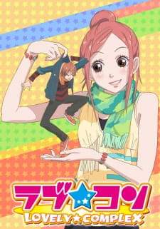 Lovely★Complex (Episode 1 – 24)