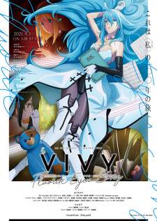 Vivy: Fluorite Eye’s Song (Episode 1 – 13)