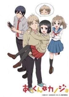 Akkun to Kanojo (Episode 1 – 25)