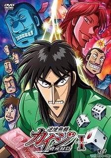 Gyakkyou Burai Kaiji: Hakairoku-hen (Episode 1 – 26)